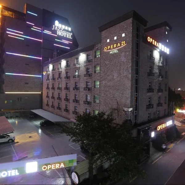 Opera 21 Hotel, hotel v destinaci Čondžu