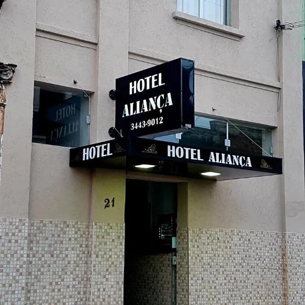 Hotel Aliança, hotel v destinaci Limeira