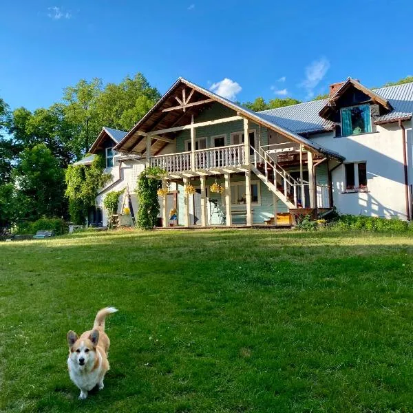 Agroturystyka przy Pracowni Malarstwa i Rzeźby, hotel v destinaci Opinogóra Górna