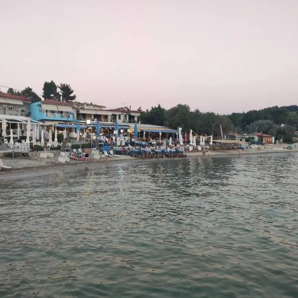 Nasos & Dimitra in Siviri, hotel di Siviri