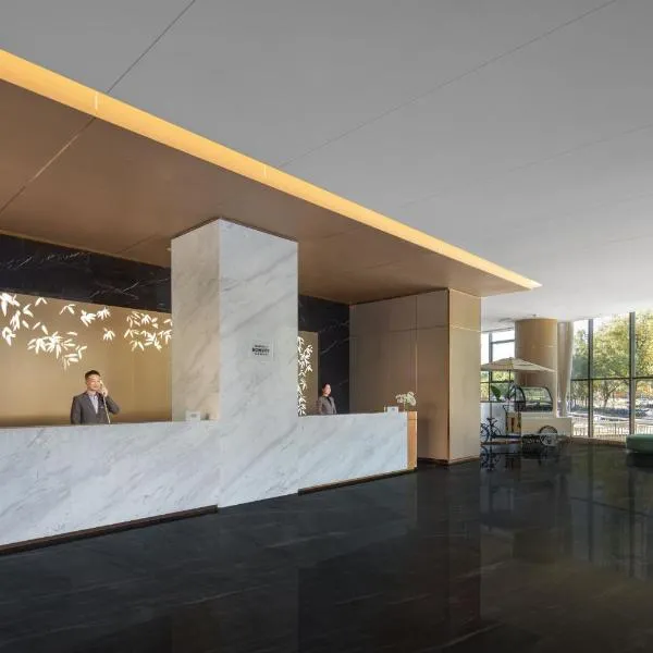 Courtyard by Marriott Anji-Beside Zhebei Mall and Jiuzhou Mall,Live in downtown, hotel u gradu Hužou