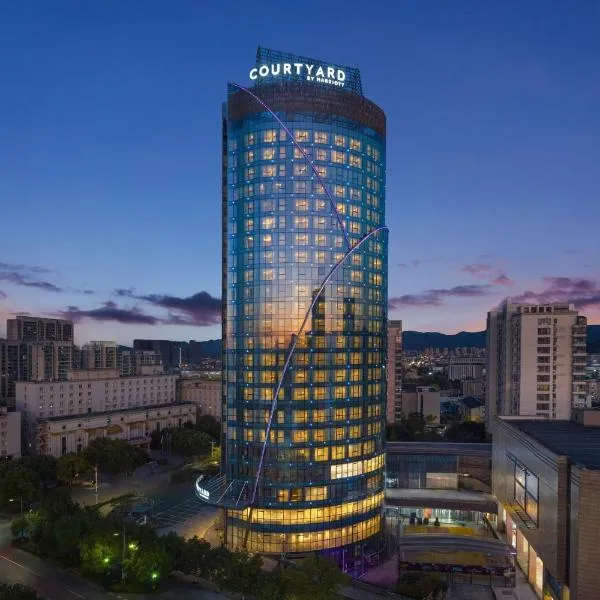 Courtyard by Marriott Anji, hotel v destinaci Chu-čou
