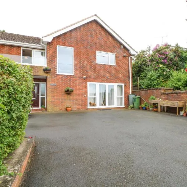 Plum Hill, hotel in Oswestry