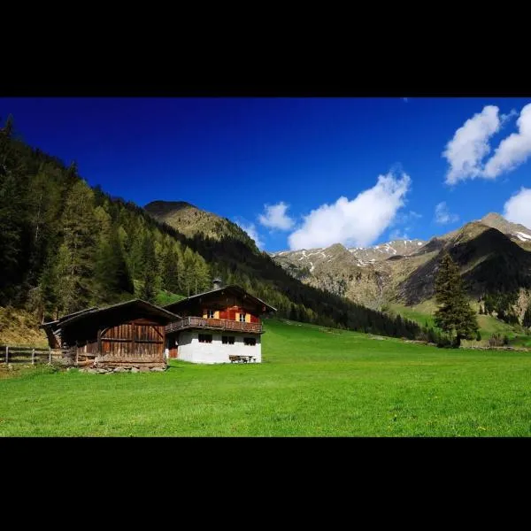 Peintnerhof Almhütte, hotel in Innervillgraten