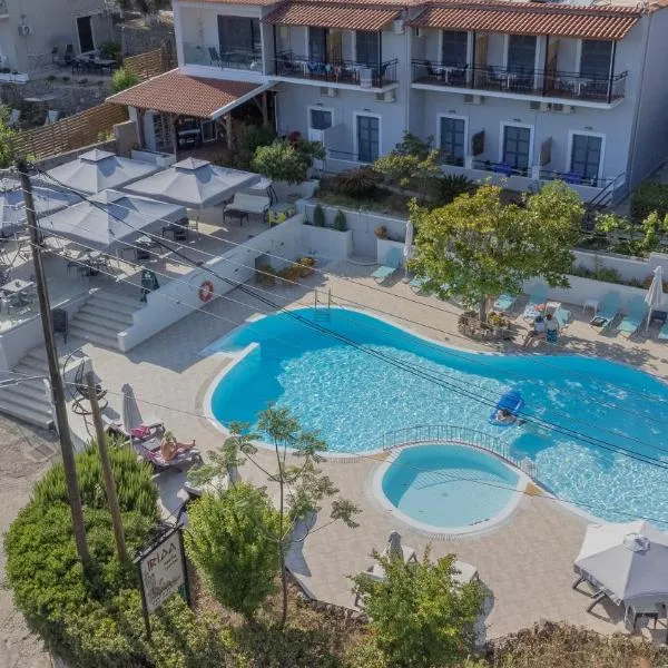 Irida Studios and Suite, hotel em Paleokastritsa