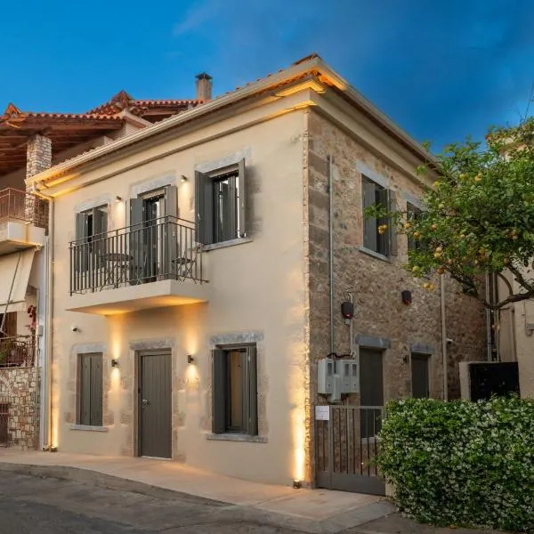 Cardamilia Suites, hotel v destinaci Kardamili