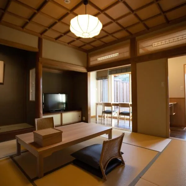 ์๋ถ์นด์์ ์์นํ ํธํ
Chigira Jinsentei