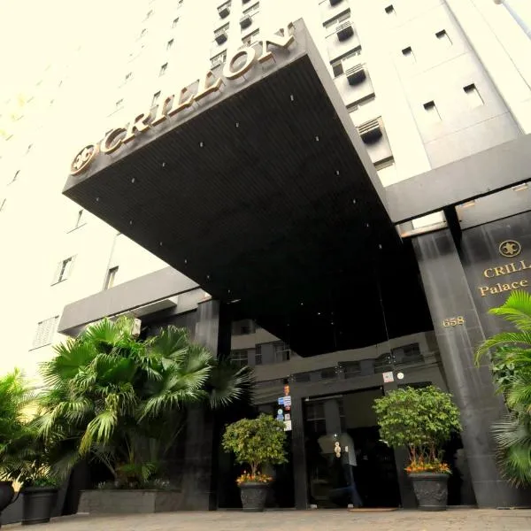 Crillon Palace Hotel, hotel v destinaci Londrina