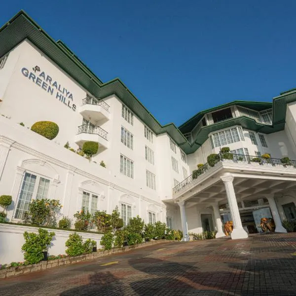 Araliya Green Hills - Where Historic Charm Mingles with Natural Beauty, hótel í Nuwara Eliya