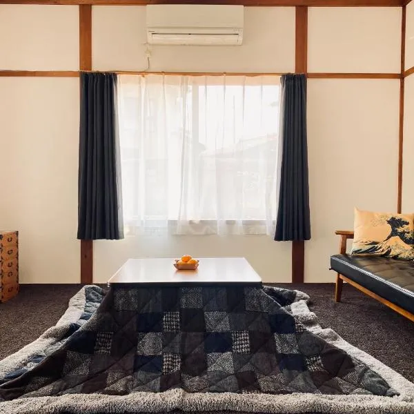 お宿たまや, hotel v destinaci Nagaoka