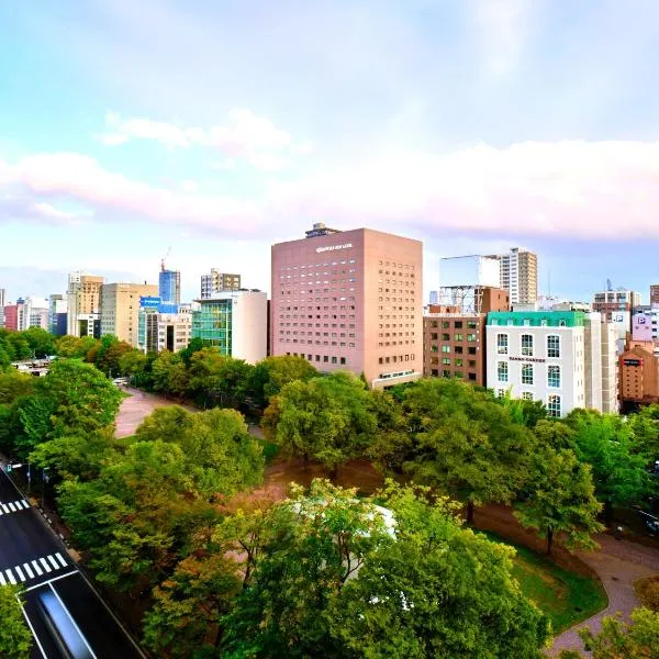 札幌ビューホテル 大通公園、札幌市のホテル