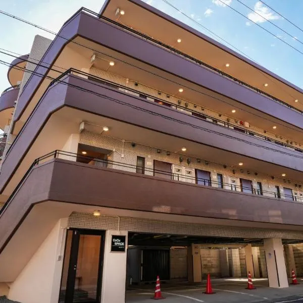 CoCo SPACE, hotel v destinaci Kagošima
