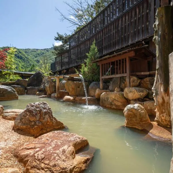Hirayukan, hotel i Takayama