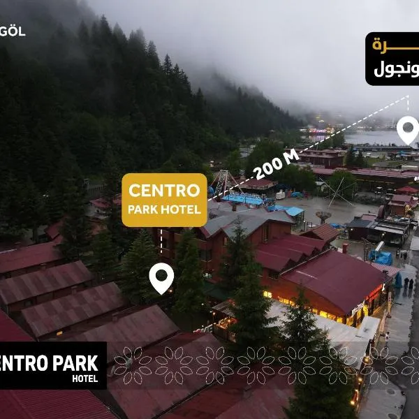 Centro Park Hotel, hotel Uzungölben