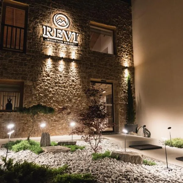 Revi Mountain Resort Boutique Hotel, hotel Kalávritában