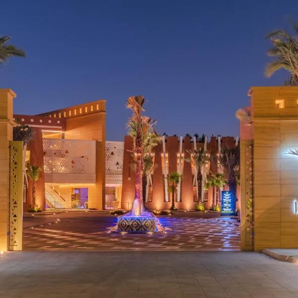 Vivienda Hotel and Villas, Diplomatic Quarter, hotel di Riyadh