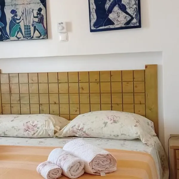 Farfalla, hotel in Vila do Maio