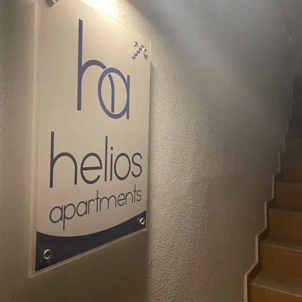 Helios Apartments, hotel in Plakias