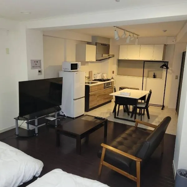 Earlville - Vacation STAY 16987, khách sạn ở Hiroshima