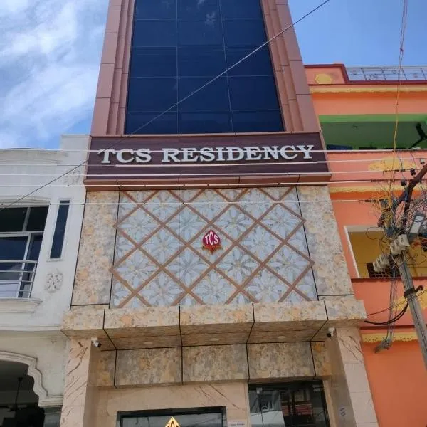 TCS Residency, hotel v destinaci Kanchipuram