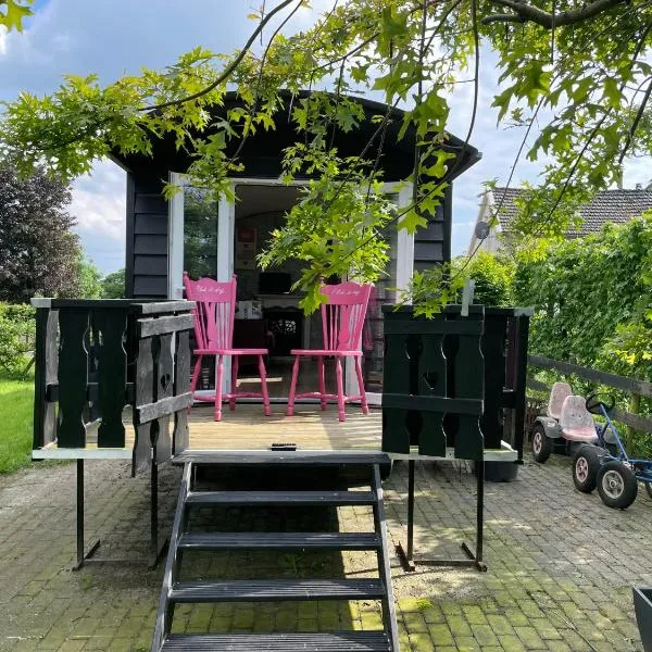 Pipowagen Mamaloe, hotel in Kesteren