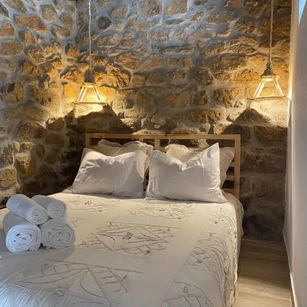 Cantinho D'Avó Maria, hotel in Zebreira