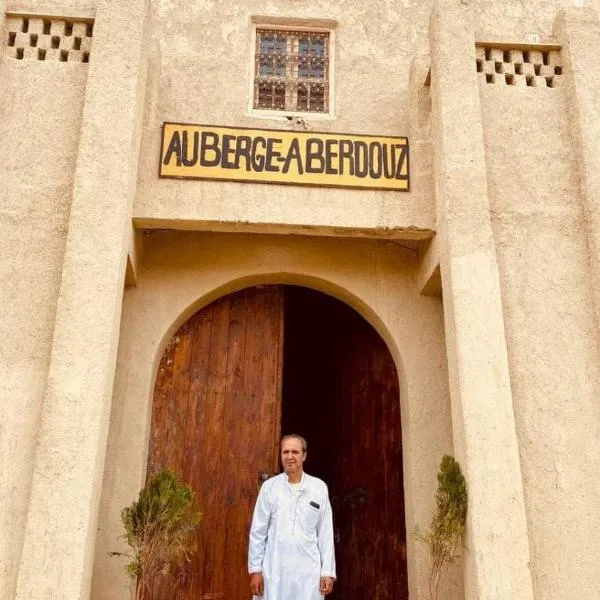 KASBAH Atlas-Aberdouz, hotel v destinaci Aït Hattab