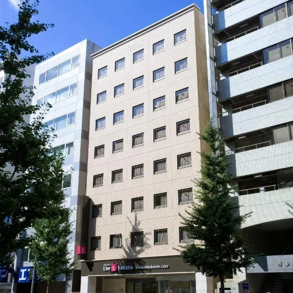 the b hakata, hotel in Fukuoka
