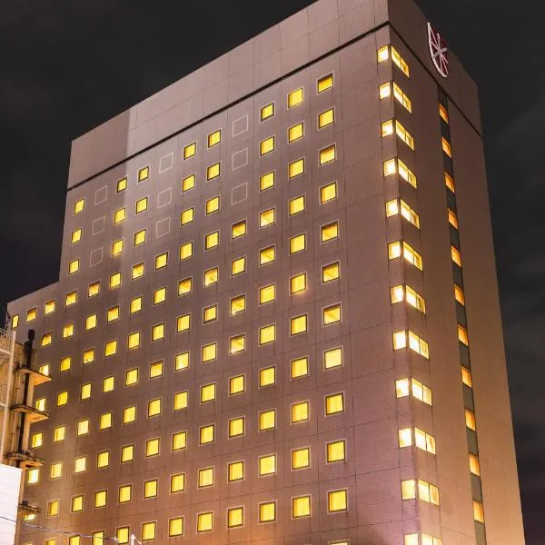 ホテルサンルート新潟、新潟市のホテル