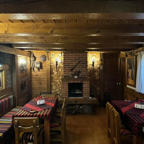 Guest House Ivan, hotel v destinaci Bansko