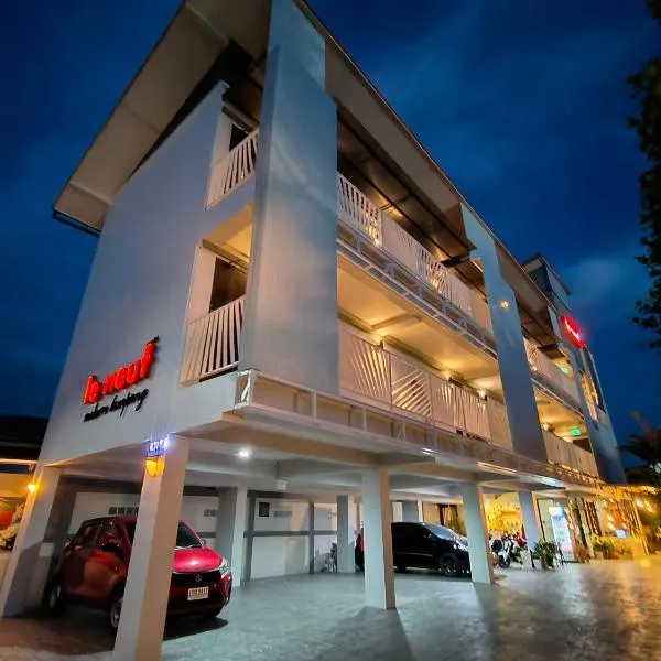 Le Neuf Nakorn Lampang, hotel in Lampang