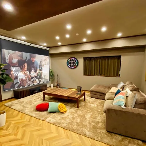TABISAI HOTEL Suite 博多, ξενοδοχείο στη Φουκουόκα