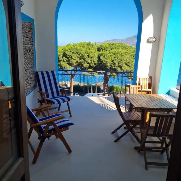 Casa dell’Arco, hotel v destinaci Santa Marina Salina