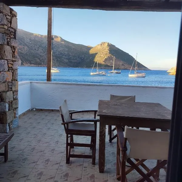 Porto Kagio Villa View, hotel v destinaci Akhíllion