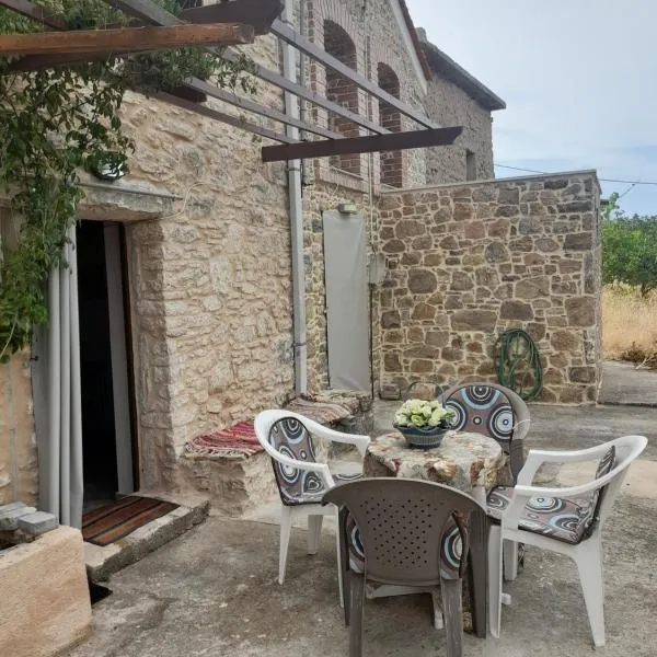 Παραδοσιακή κατοικία "ΧΡΥΣΑ" ΑΝΑΒΑΤΟΣ, hotel v destinaci Chios