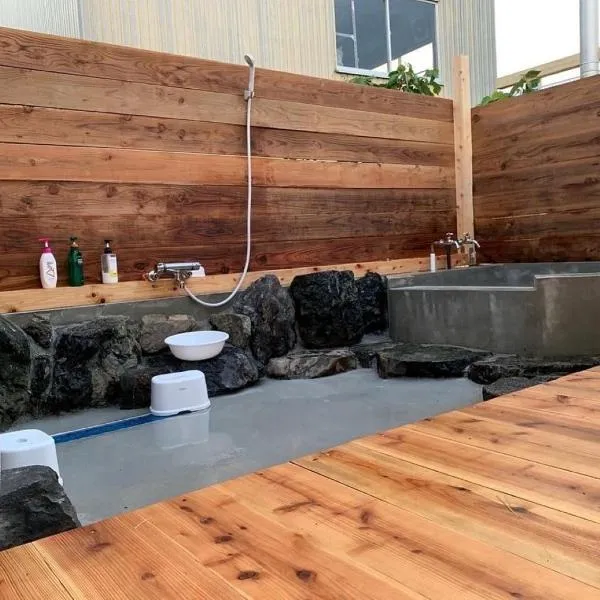 Blue Bear - Vacation STAY 16900, hotel v destinaci Nagahama