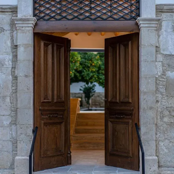 The Courtyard Episkopi Guest Houses, hotel in Episkopi Lemesou