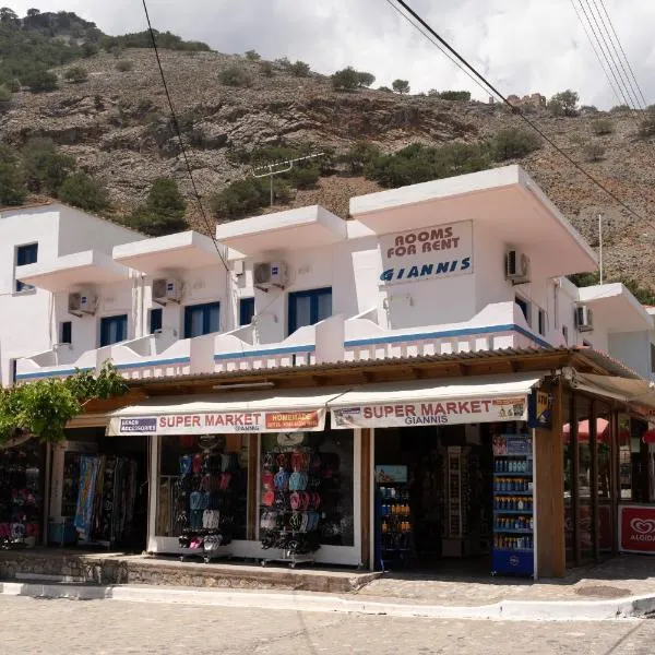 Giannis Rooms, hotel v destinaci Agia Roumeli