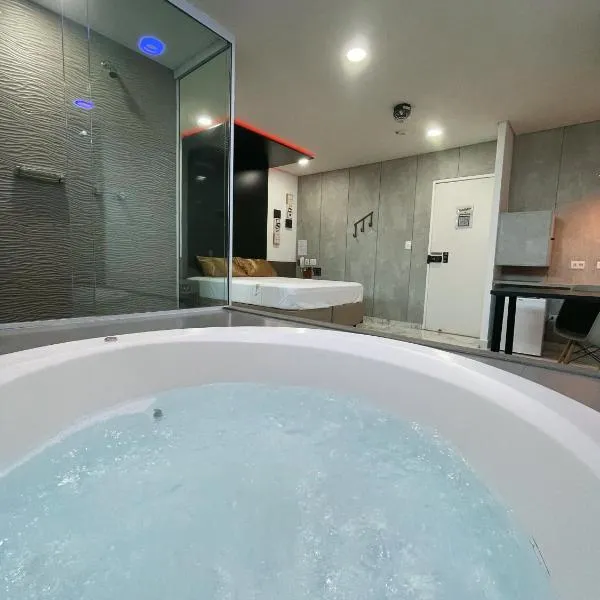 Green It Motel & Hotel, hotel em Bragança Paulista