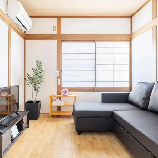 CHU HOUSE Benten – hotel w Osace