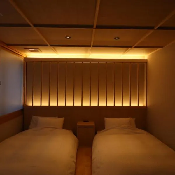 Ryokan Miyoshi, hotel v destinaci Nagoja