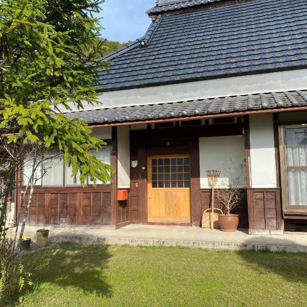 今やima-ya 古民家離れ一棟貸しの農家民宿, hotel v destinaci Ayabe