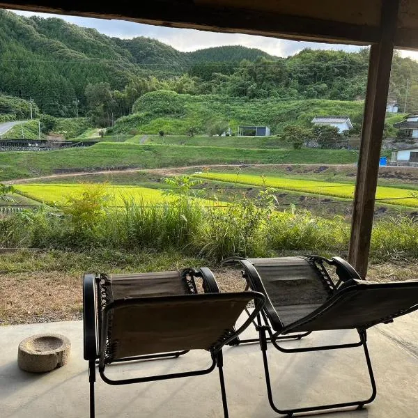 一日一組限定Hiroshimaのアウトドアキャンプ体験が満喫できる非日常古民家の宿草叢, hotel v destinaci Gōnotao