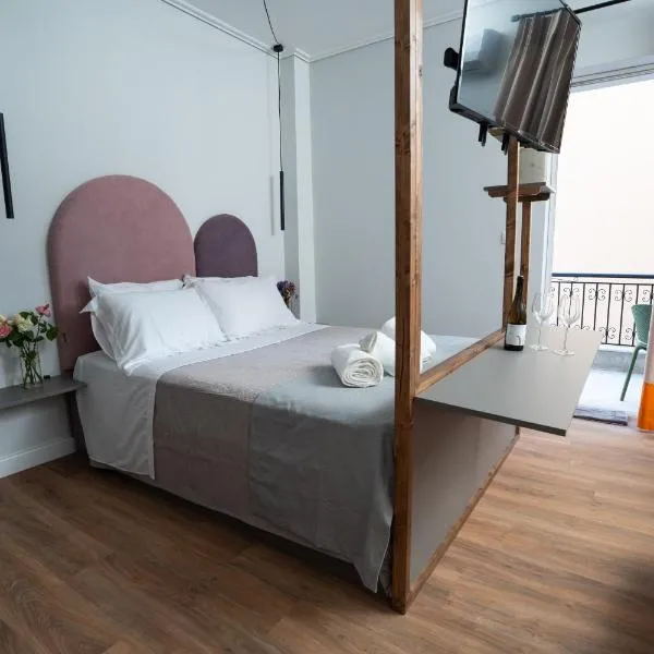 NYX Guesthouse, hotel en Trípoli