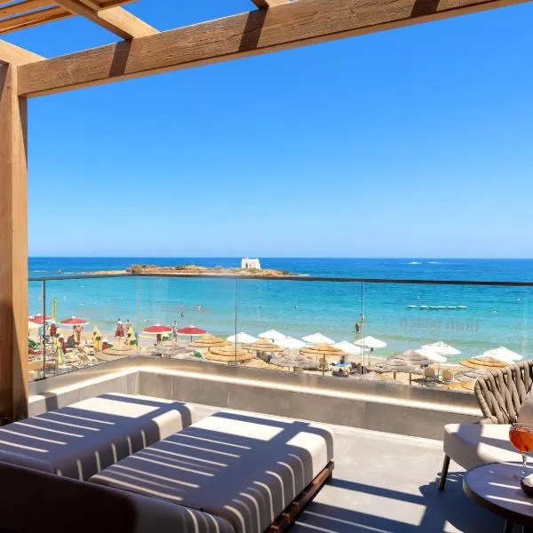 말리아에 위치한 호텔 High Beach Resort