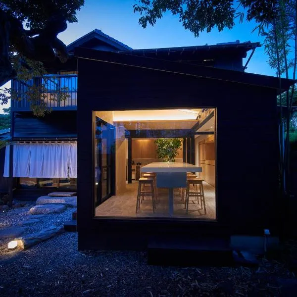 AKAMA Kamakura，位于镰仓市的酒店