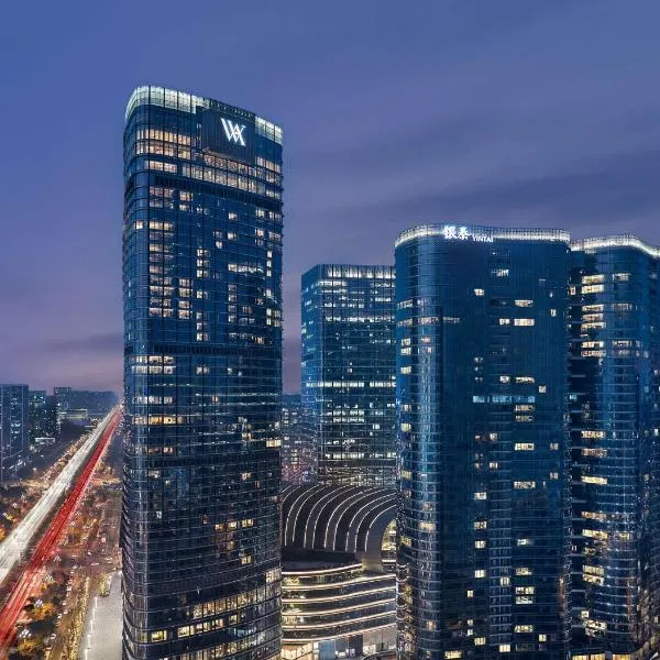 Waldorf Astoria Chengdu、成都市のホテル