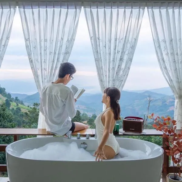 Masora Doichang: Ban Huai Khai şehrinde bir otel