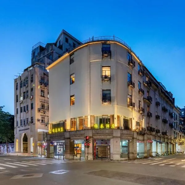 锦泰酒店-广州市南方大厦国际电子城一德路地铁站店 โรงแรมในกวางโจว