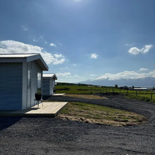 Country cottage with great view to the glacier, Eyjafjallajökull and Westman Islands, hotel v destinaci Hvolsvöllur